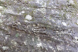 Kariong Hieroglyphs