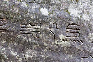 Kariong Hieroglyphs