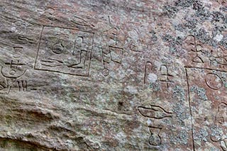 Kariong Hieroglyphs