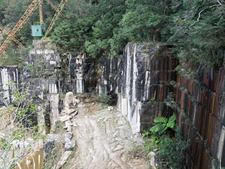 Wondabyne Quarry