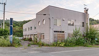 Abandoned Love Hotel