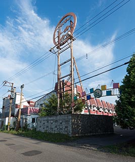 Disused Love Hotel Noukyou