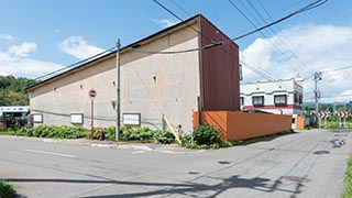 Abandoned Love Hotel