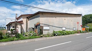 Abandoned Love Hotel