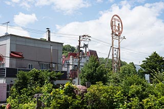 Disused Love Hotel Noukyou Sign