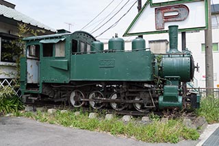 LDK 56 steam locomotive outside steak house