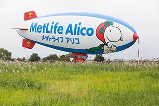 Snoopy blimp, Saitama Prefecture, Japan