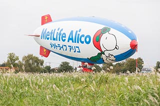 Snoopy blimp, Saitama Prefecture, Japan