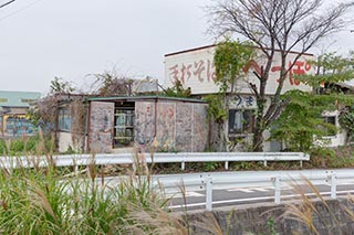 Abandoned noodle shop, Tochigi Prefecture, Japan