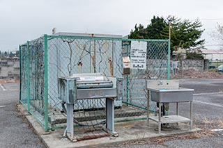 Abandoned car wash, Tochigi Prefecture, Japan