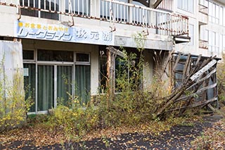 Abandoned tourist facility, Fukushima Prefecture, Japan