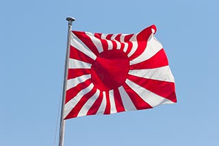 Naval Ensign on Battleship Mikasa