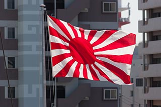 Naval Ensign on Battleship Mikasa