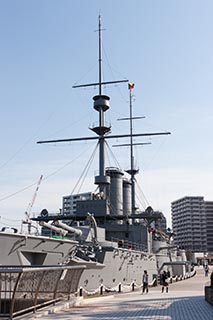 Battleship Mikasa