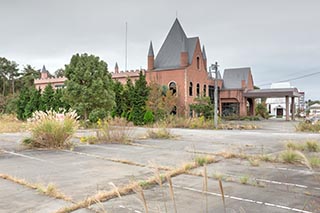 Burnt Out Wedding Venue