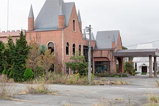 Burnt Out Wedding Venue