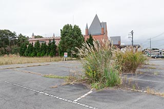 Burnt Out Wedding Venue