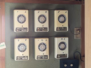 Intercom system at Car Hotel Mangetsu