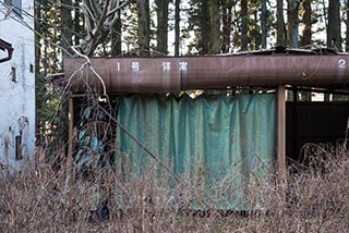 Carport at Car Hotel Mangetsu