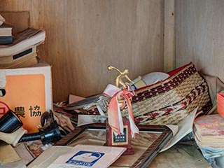 Trophy in abandoned Japanese house