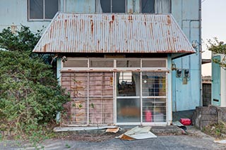 Abandoned Hokkou Concrete plant in Chiba Prefecture, Japan