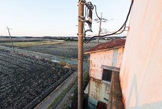 View from abandoned Hokkou Concrete plant