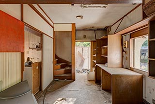 Abandoned Love Hotel Arisu Office