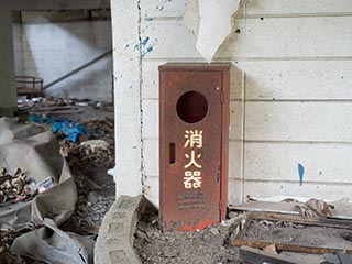 Fire extinguisher box