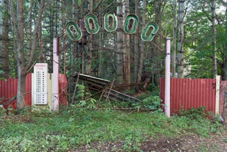 Abandoned Love Hotel Cosmo Front Entrance