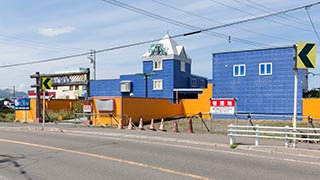 Abandoned Love Hotel El Mar