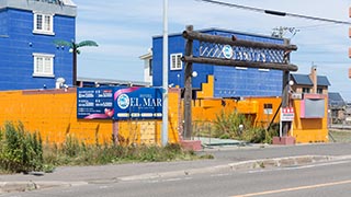 Abandoned Love Hotel El Mar