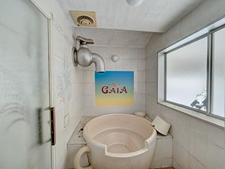 Bathroom in Hotel Gaia