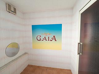 Bathroom in Hotel Gaia