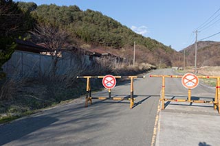 Closed Road in front of Abandoned Love Hotel New Green