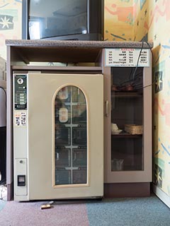 Guest refrigerator in Hotel New Royal