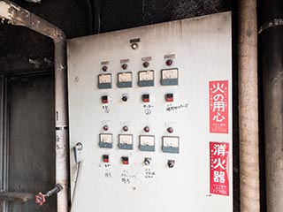 Boiler room control panel in Hotel New Royal