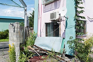 Abandoned Love Hotel Noa