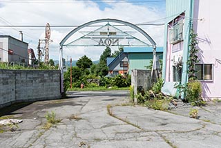 Abandoned Love Hotel Noa