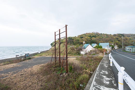 Hotel Penguin Village