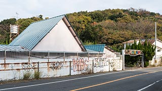 Abandoned Love Hotel Penguin Village