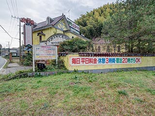 Hotel Saturday Afternoon Princess World, an abandoned love hotel in Chiba Prefecture, Japan