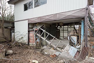 Abandoned Love Hotel Sekitei Office and Proprietor's Quarters