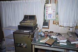 Abandoned Love Hotel Sekitei Office