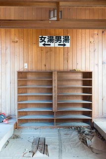 Abandoned Hotel Suzukigaike Bathhouse