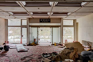 Abandoned Hotel Suzukigaike Garbage Strewn Lobby