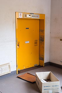 Abandoned Hotel Suzukigaike Food Elevator