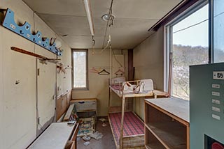 Abandoned Hotel Suzukigaike Office