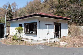 Abandoned Love Hotel Touge