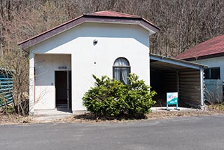 Abandoned Love Hotel Touge