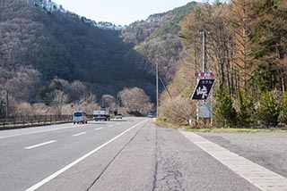 Road by Abandoned Love Hotel Touge